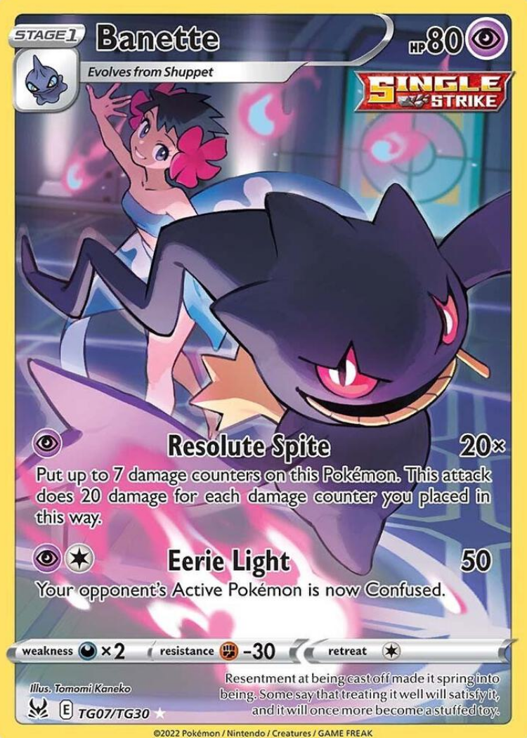 Banette - SWSH11: Lost Origin Trainer Gallery (SWSH11: TG)