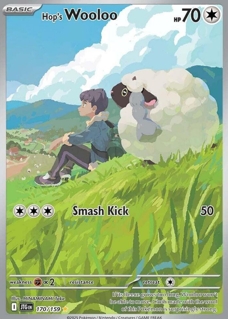 Hop's Wooloo - 170/159 - SV09: Journey Together (JTG)