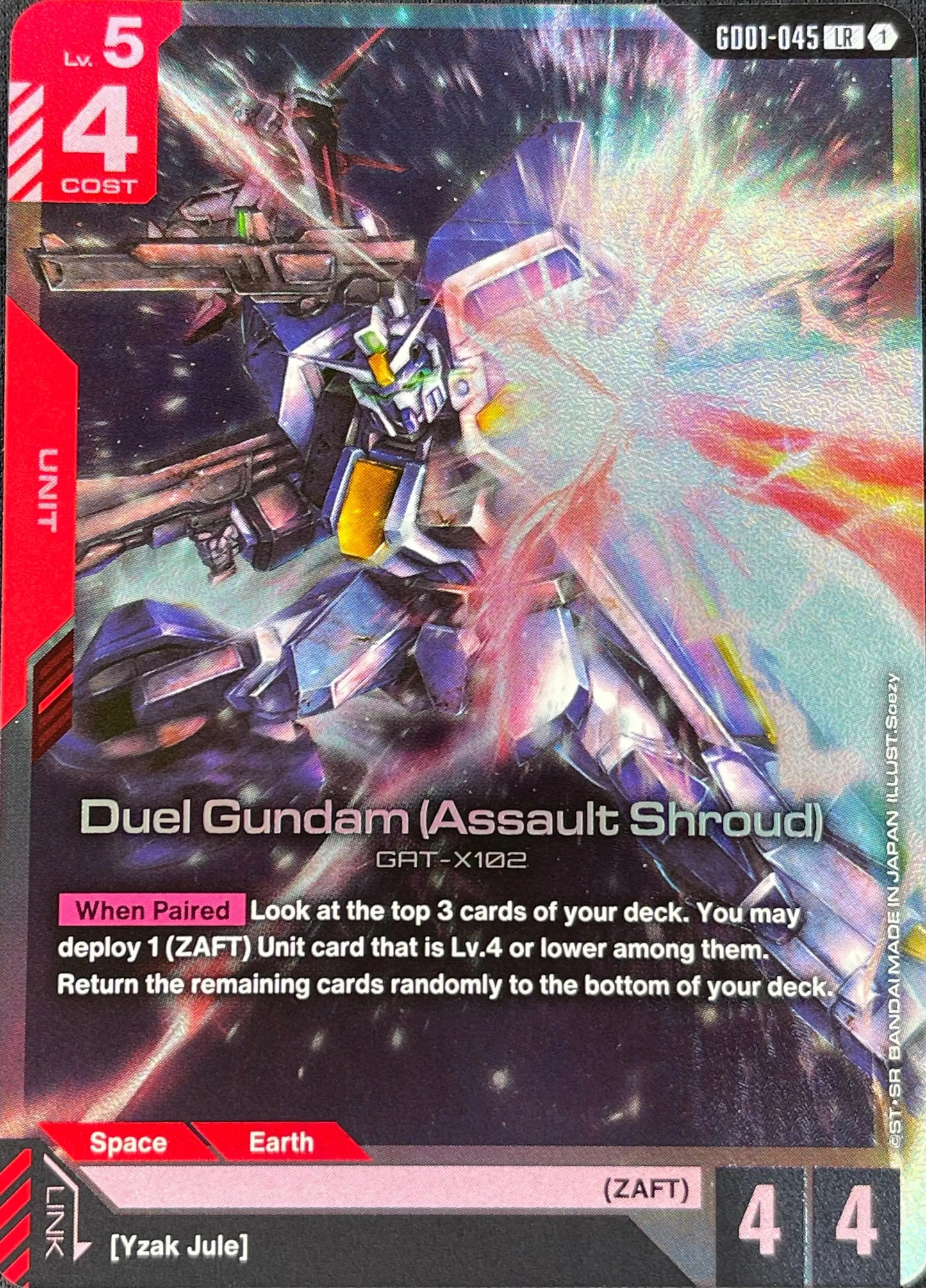 Duel Gundam (Assault Shroud) - Newtype Rising (GD01) ThePokeVibe