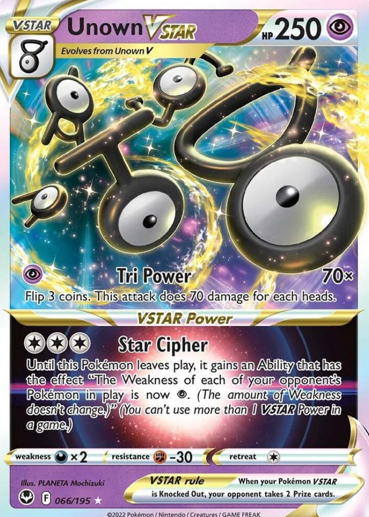 Unown VSTAR - SWSH12: Silver Tempest (SWSH12)