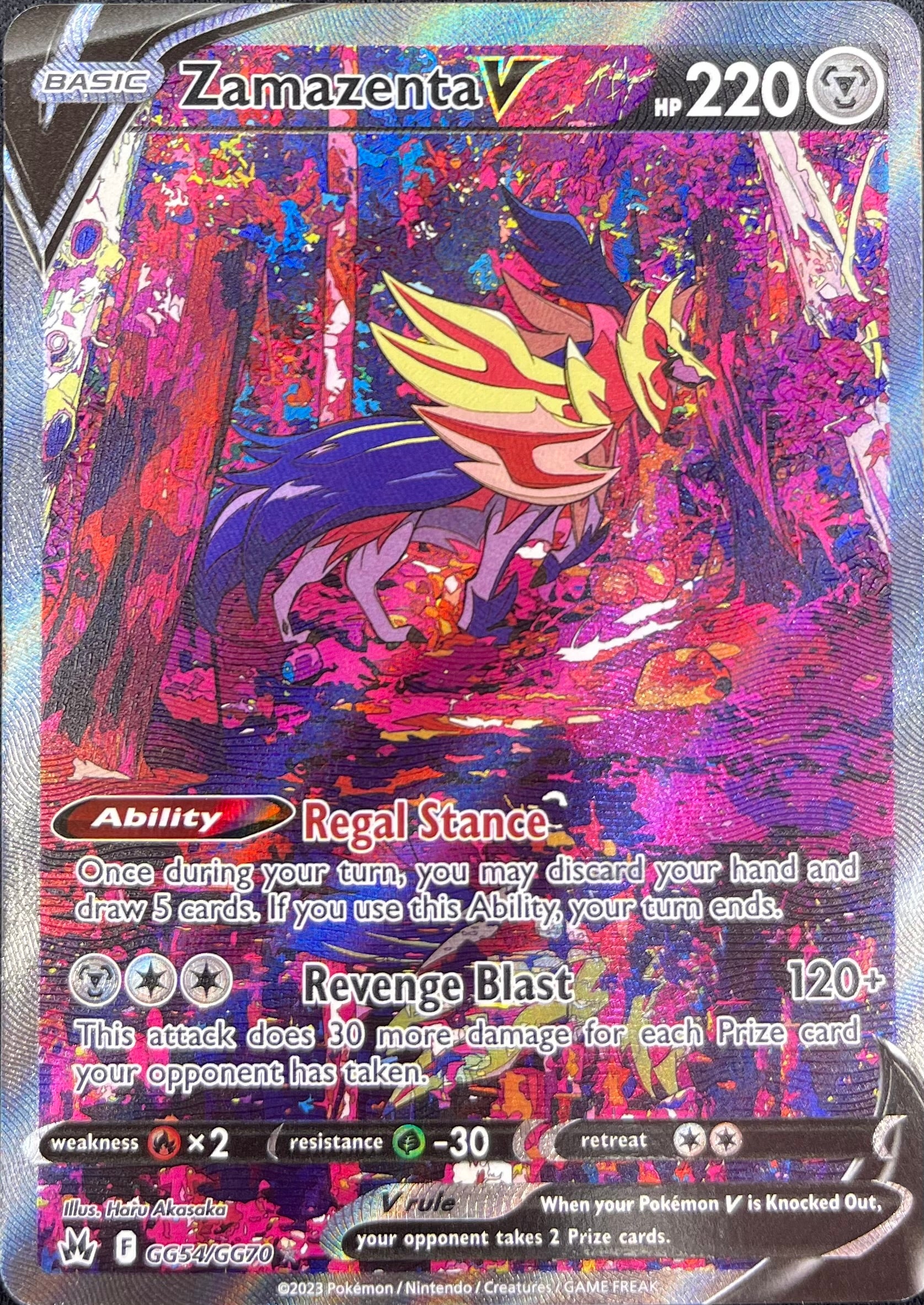 Zamazenta V GG54/GG70: Crown Zenith