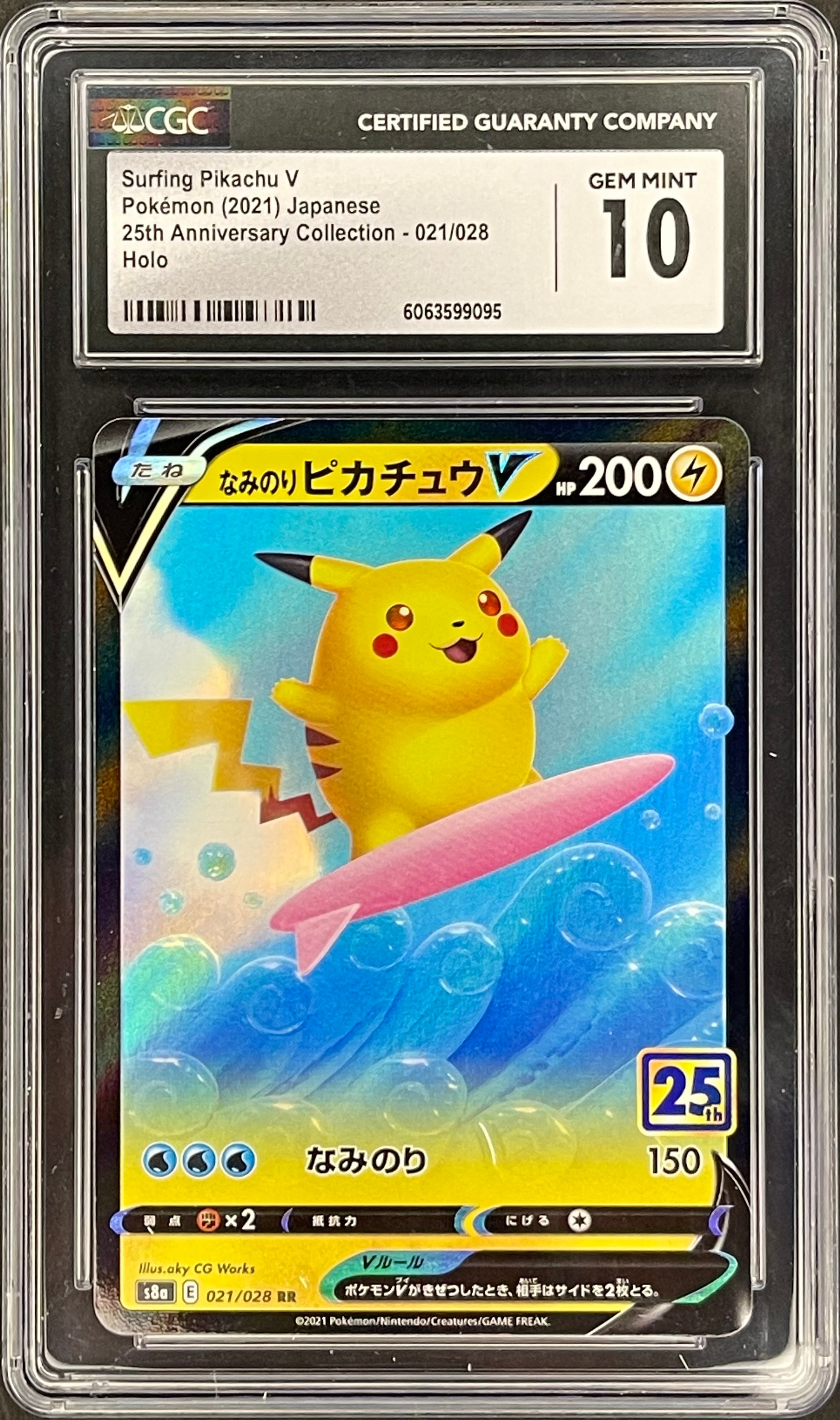 Surfing Pikachu V 021/028 - CGC 10