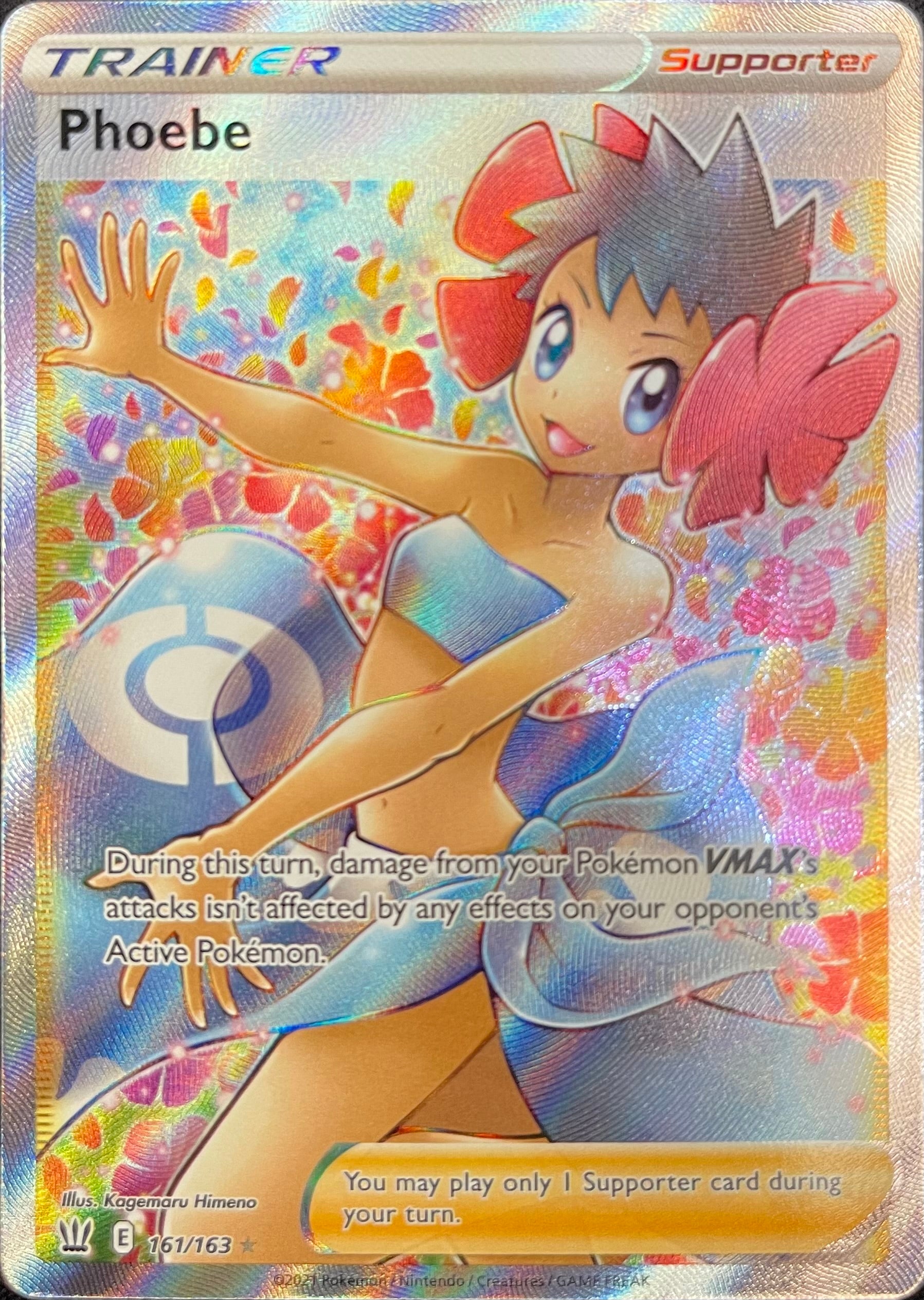 Phoebe 161/163: Battle Styles
