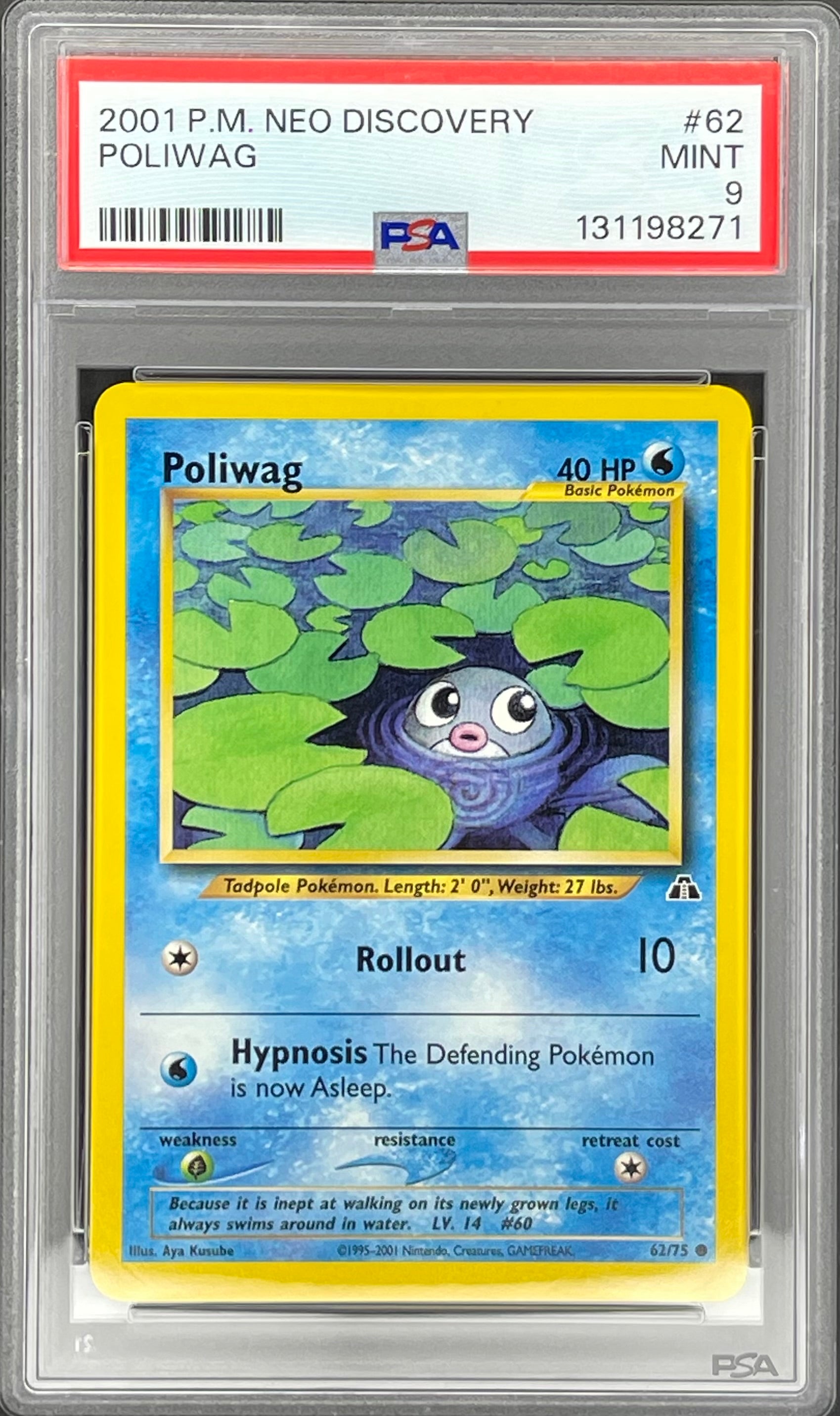Poliwag 62/75: Neo Discovery