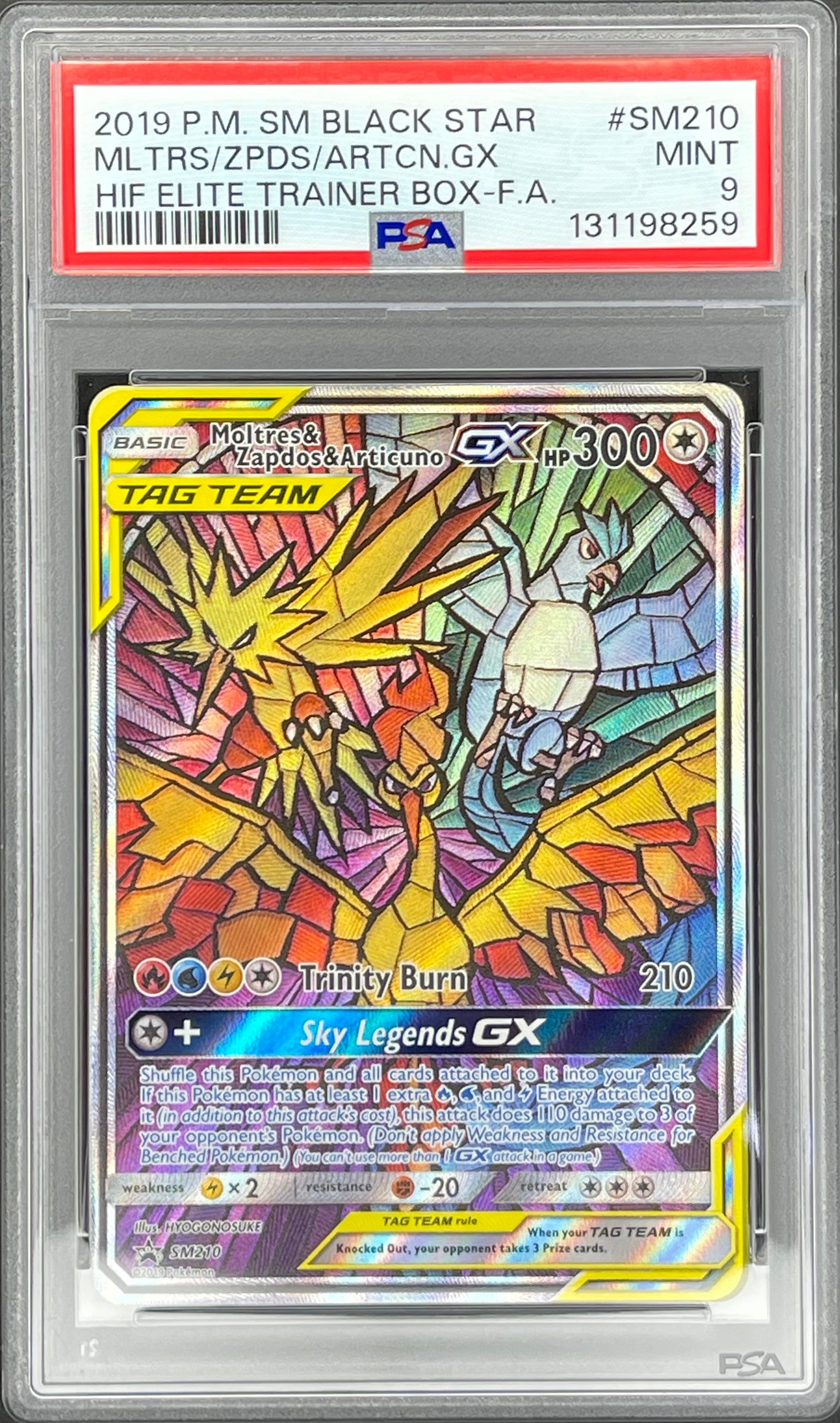 Moltres/Zapdos/Articuno GX: SM Promo