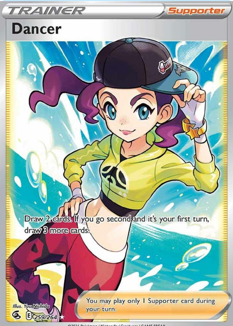 Dancer (Full Art) - SWSH08: Fusion Strike (SWSH08)