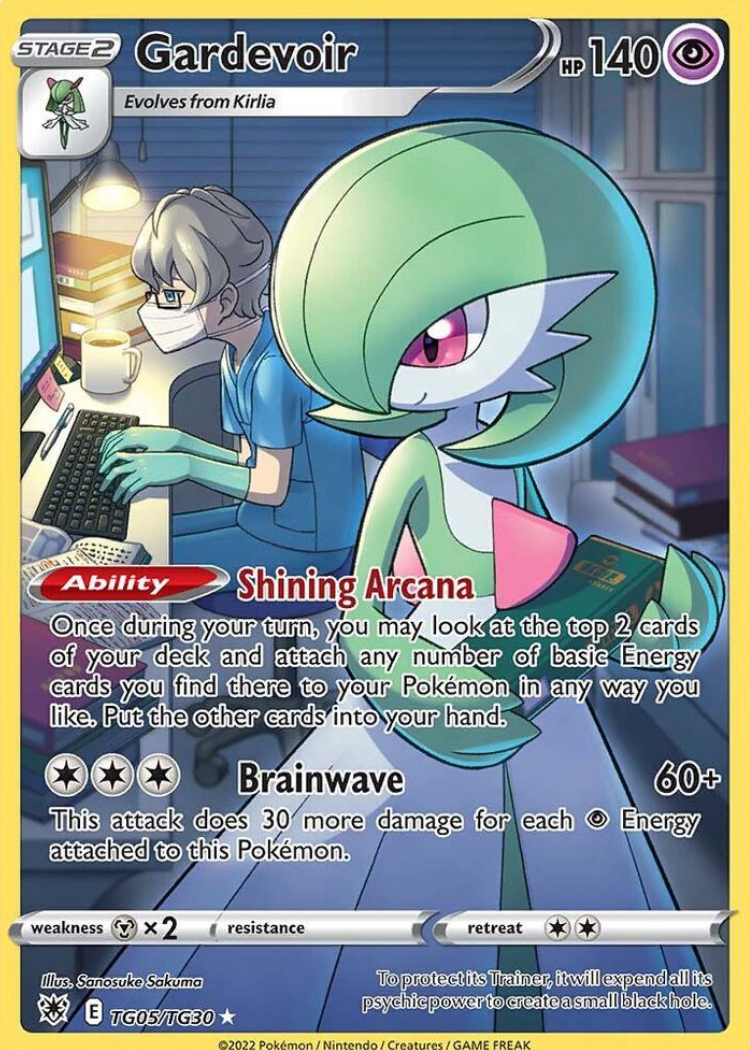 Gardevoir - SWSH10: Astral Radiance Trainer Gallery (SWSH10:TG)