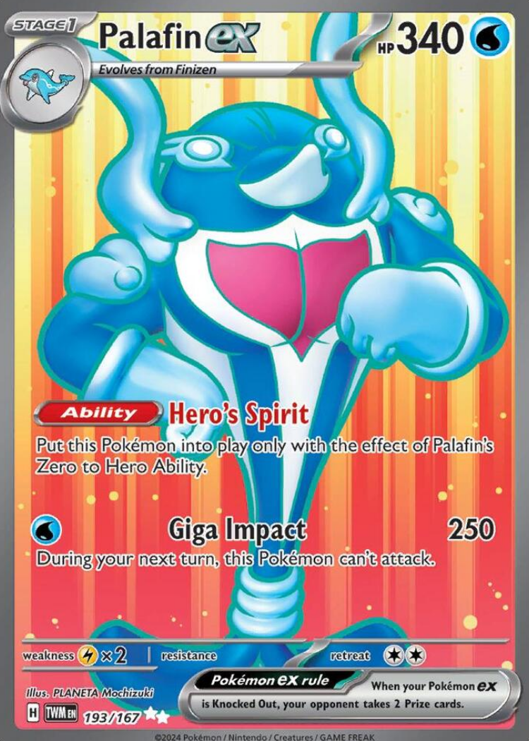 Palafin ex - 193/167 - SV06: Twilight Masquerade (TWM)