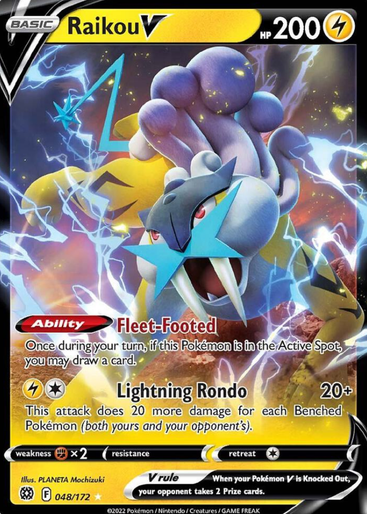 Raikou V - SWSH09: Brilliant Stars (SWSH09)