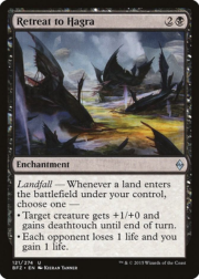 Retreat to Hagra - Battle for Zendikar (BFZ)