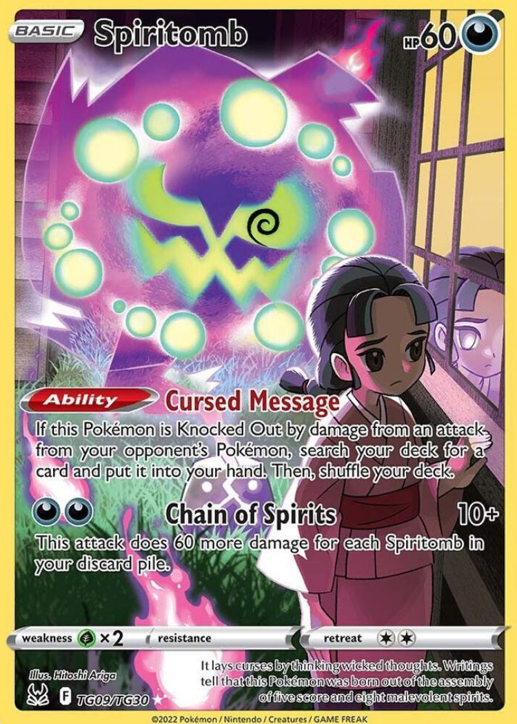 Spiritomb - SWSH11: Lost Origin Trainer Gallery (SWSH11: TG)
