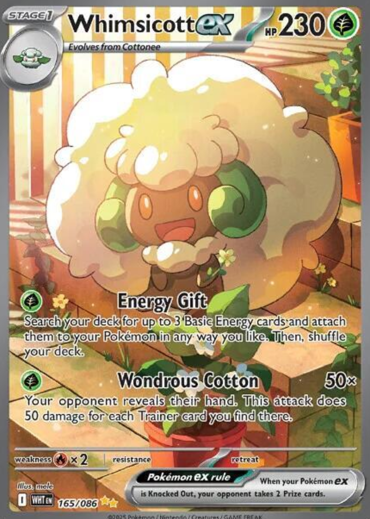 Whimsicott ex - 165/086 - SV: White Flare (WHT)